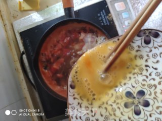 快手餐  紫菜蛋花汤的做法步骤：5
