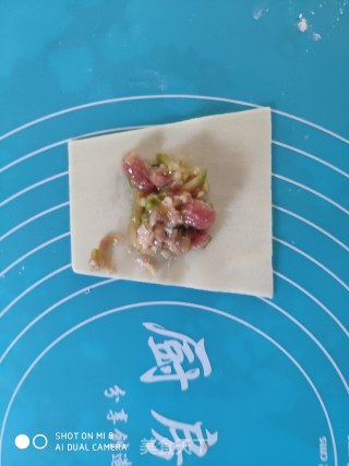 角瓜鲜肉馄饨的做法步骤：7