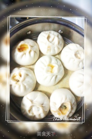 芹菜肉包的做法步骤：8