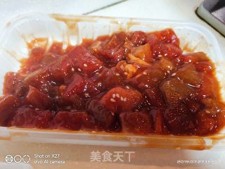 青椒洋葱炒牛肉的做法步骤：2