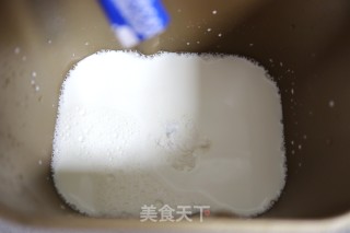 原味酸奶的做法步骤：3