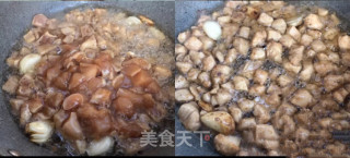 椒麻鸡块的做法步骤：3
