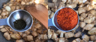 椒麻鸡块的做法步骤：4