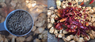 椒麻鸡块的做法步骤：5