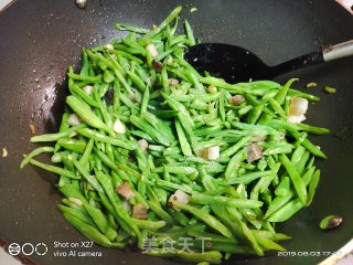 肉丁炒芸豆的做法步骤：6