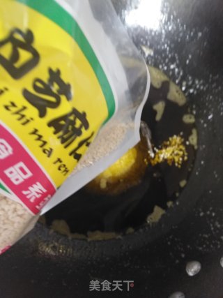 秘制红油的做法步骤：9
