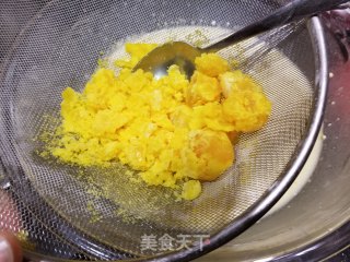 金沙奶黄馅的做法步骤：5