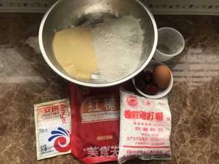 红枣发糕的做法步骤：1