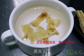 沙参玉竹百合红糖水的做法步骤：1