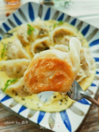 鸡蛋煎饺的做法步骤：12