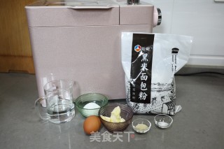 黑米面包的做法步骤：1