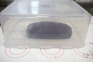 黑米面包的做法步骤：6