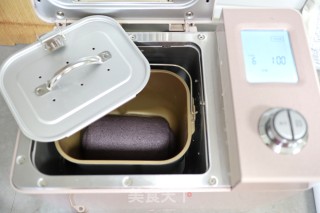 黑米面包的做法步骤：9