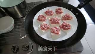 肉碎蒸豆腐的做法步骤：3