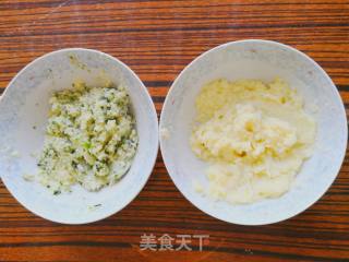 双色土豆球的做法步骤：4