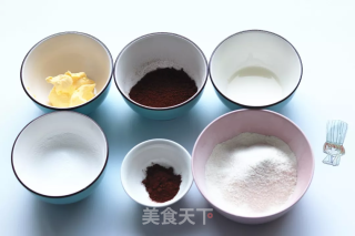 咖啡豆豆的做法步骤：1