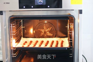 咖啡豆豆的做法步骤：7