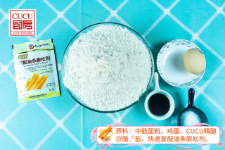 老陈醋油条的做法步骤：1