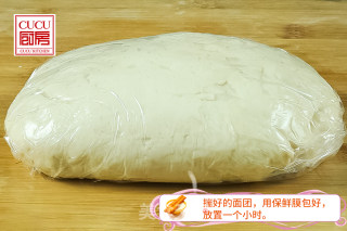 老陈醋油条的做法步骤：4