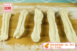 老陈醋油条的做法步骤：6