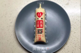 玉子豆腐蒸蛋的做法步骤：1