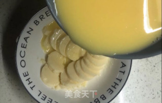 玉子豆腐蒸蛋的做法步骤：7