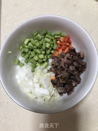 腊肉杂粮蔬菜粥的做法步骤：3