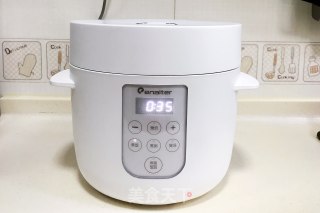 腊肠时蔬焖饭的做法步骤：7