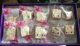 彩色坚果雪花酥的做法步骤：9