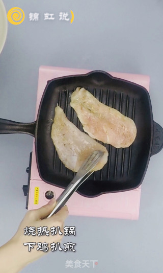减肥餐～香煎鸡扒的做法步骤：6
