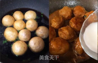 面筋塞肉的做法步骤：6