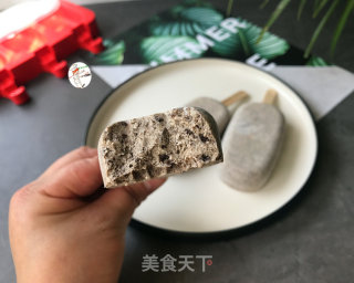 奥利奥雪糕的做法步骤：12