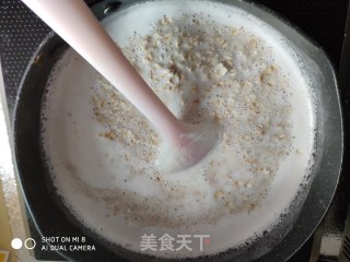 润燥汤羹    牛奶燕麦果仁羹的做法步骤：4
