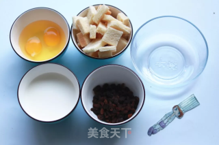 法式面包布丁的做法步骤：1