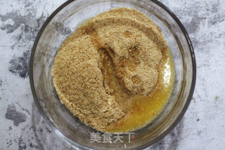 青提酸奶慕斯蛋糕的做法步骤：3