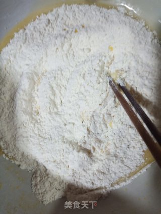 黑芝麻桃酥的做法步骤：2