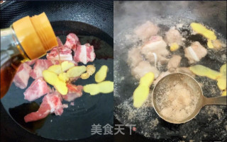 萝卜玉米排骨汤的做法步骤：2