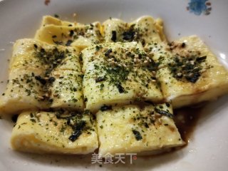 海苔蛋方的做法步骤：6
