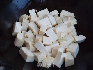 豆腐炖胡萝卜的做法步骤：6