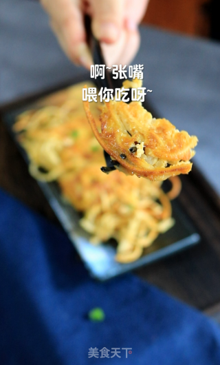 早渔人家|鱼糕上树（挂面鱼糕煎饼）的做法步骤：1