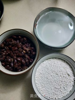 红豆马蹄糕的做法步骤：1