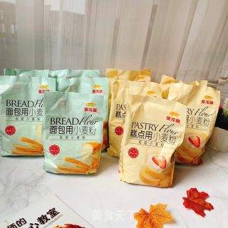 戚风蛋糕的做法步骤：16