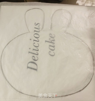 椰蓉兔子蛋糕的做法步骤：1