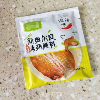 烤猪头肉的做法步骤：2