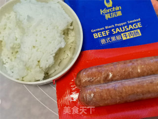 牛肉肠蛋炒饭的做法步骤：2