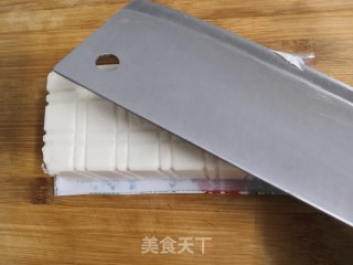 皮蛋拌豆腐的做法步骤：2