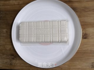 皮蛋拌豆腐的做法步骤：4
