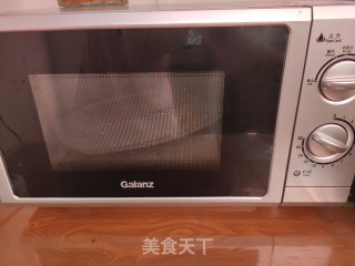 香蒸贝贝南瓜☀微波炉版的做法步骤：6