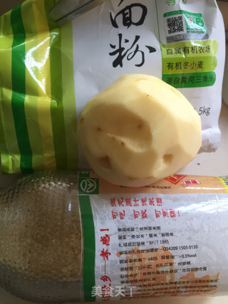 小麦胚芽土豆饼的做法步骤：1