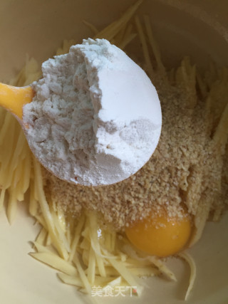 小麦胚芽土豆饼的做法步骤：5